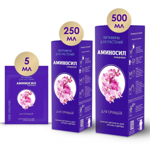 Витамины для орхидей в форме концентрата 5мл.