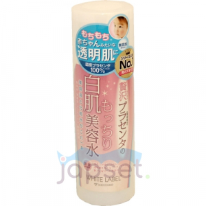 MiCCOSMO Увлажняющий и подтягивающий лосьон-сыворотка 2 в 1 для кожи лица и шеи с плацентой, 