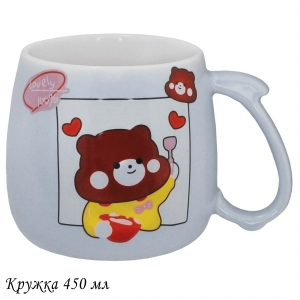 315-030 Детская кружка 450мл в под.уп. (х48)Фарфор