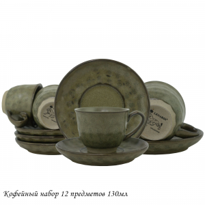 205-448 Кофейный набор 12пр. 130 мл МИСТРАЛЬ в под.уп.(х12)Фарфор