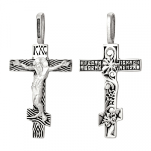 Крест из серебра литье частичное чернение