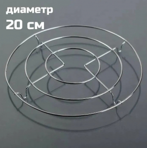 Подставка п/горячее металл KH-2008