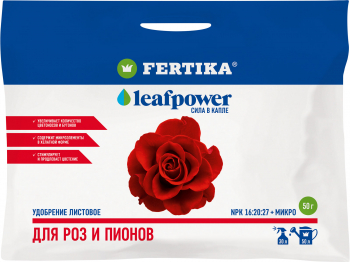 LEAF POWER для Роз и Пионов 50гр