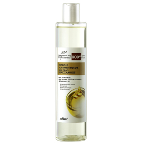 Масло для тела Professional Body Care косметическое массажное 345 мл Белита
