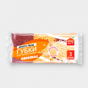 «DOMHIT», губки для посуды Original крупнопористые, 3 шт, 25 г