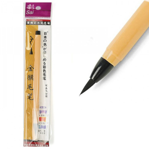 Кисть синтетика круглая №2 с резервуаром для воды, туши,чернил