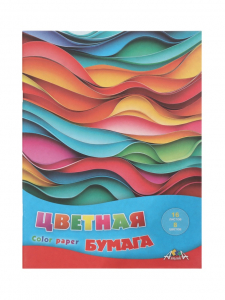 Бумага цветная А4, 16 листов, 8 цветов «Яркие волны», газетная