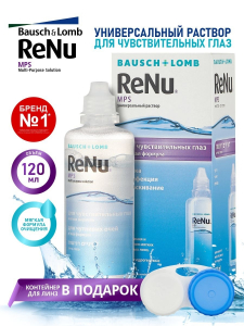 ReNu MPS 120ml