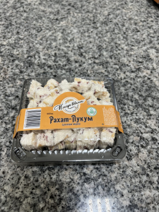 Рахат-лукум «Султан Мини» 300гр.