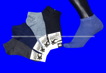 Следки женские хлопок тёмные