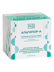 Альгипор-А покрытие (повязка) на раны и ожоги 50х50х10 мм, 10 шт