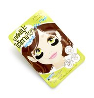 Маски-патчи для кожи вокруг глаз с коллагеном, коэнзимом Q10 и углем от The Original 1 пара / The Original Charcoal Q10 x Collagen Eye Mask