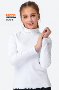 Водолазка для девочки из кашкорсе Happyfox