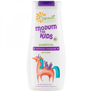 Шампунь для волос MODUM FOR KIDS детский бережное очищение 250мл