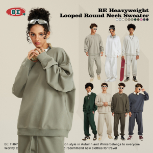 Штаны на резинке (трехнитка)