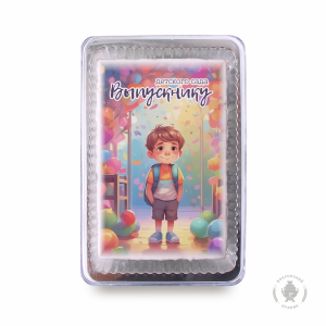 Выпускнику детского сада 