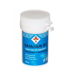 Бальзам против псориаза №1