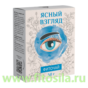 Травяной чай 