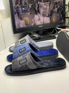 Тапки мужские