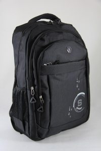 Рюкзак текстильный NN