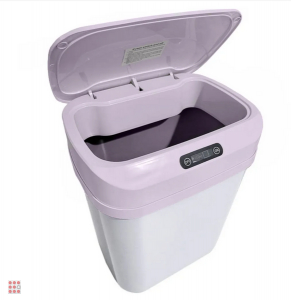 Сенсорное ведро для мусора 13 л