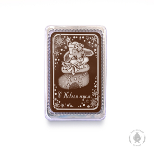 С Новым годом (зайчик в сапоге) 160 грамм