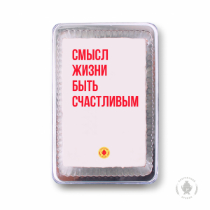 Фраза 132 (140 гр)