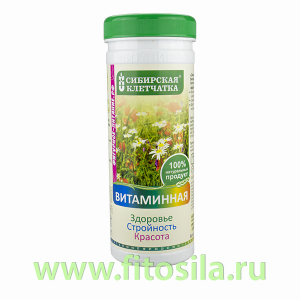 Сибирская клетчатка 