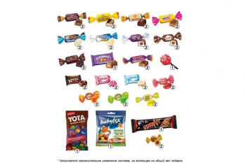 «Яшкино», набор новогодний (Снеговик), 500 г