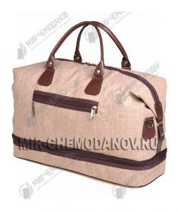 Саквояж дорожный 