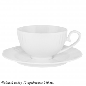 118-160 Чайный набор 12пр. 210мл RESTO в под.уп.(х6)Фарфор