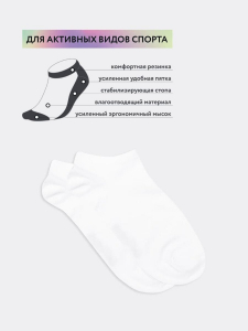 MARK FORMELLE Мужские носки