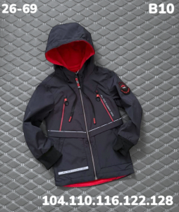 Куртка B10 синий