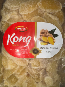 ИМБИРЬ В САХАРЕ 500 гр
