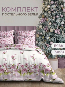 КПБ 