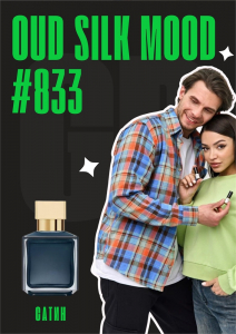Oud Satin Mood / GET PARFUM 833