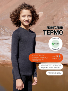 MARK FORMELLE Джемпер 623320