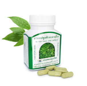 Природный тайский антибиотик Фа Талай Джон против вирусов, лечения простудных заболеваний и укрепления иммунитета Thanyaporn, 100 капсул.
