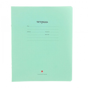 Тетрадь 18 листов в клетку «Народная», обложка мелованная бумага, зеленый