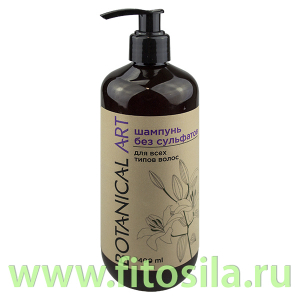 Шампунь для всех типов волос без сульфатов Botanical Art 400 мл  