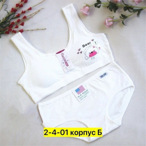 комплект: топик+ трусы