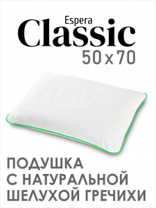 Подушка "ESPERA CLASSIC", 50х70, ВШ-3144