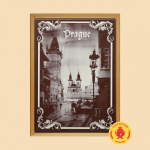 Prague (3) (600 грамм)