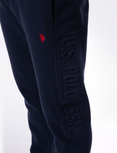 EMBOSSED LOGO JOGGER