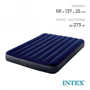 Матрас надувной Classic Downy Fiber-Tech, 191?137?25 см, двуспальный, 64758 INTEX
