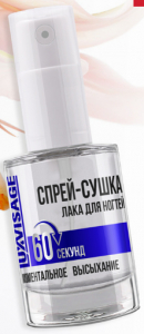 Спрей-сушка лака для ногтей Luxvisage LUXVISAGE прозрачный