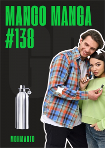 Mango Manga / GET PARFUM 138