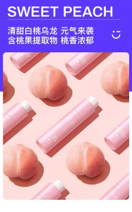 Освежающий спрей для полости рта с пробиотиком Белый персик DR.BY Oral Spray White Peach, 11мл
