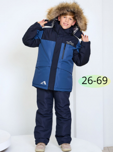 Костюм Т2438 синий