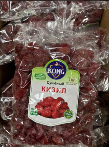 КИЗИЛ вес 1 кг